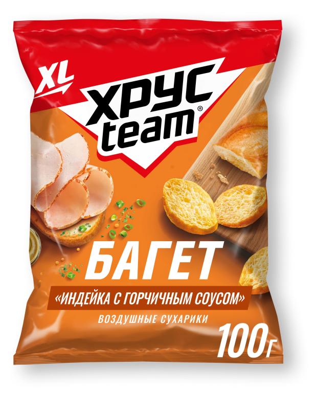 Сухарики Хрусteam Багет индейка с горчичным соусом, 100 г