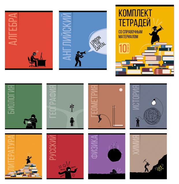 Комплект предметных тетрадей Academy Style А5 10 шт, 40 л