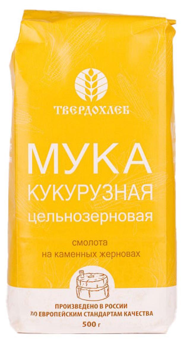

Мука Твердохлеб Кукурузная цельнозерновая, 500 г
