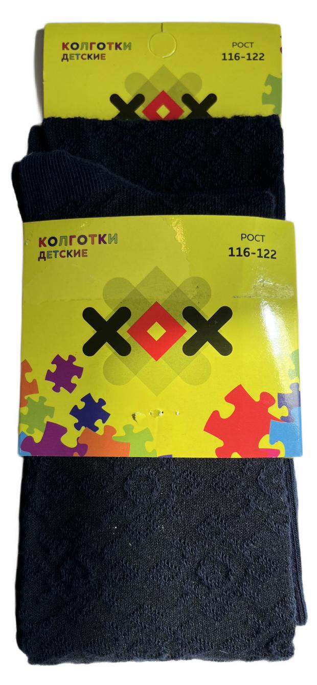 

Колготки детские ХОХ ажурные DK-А2, размер 150-156