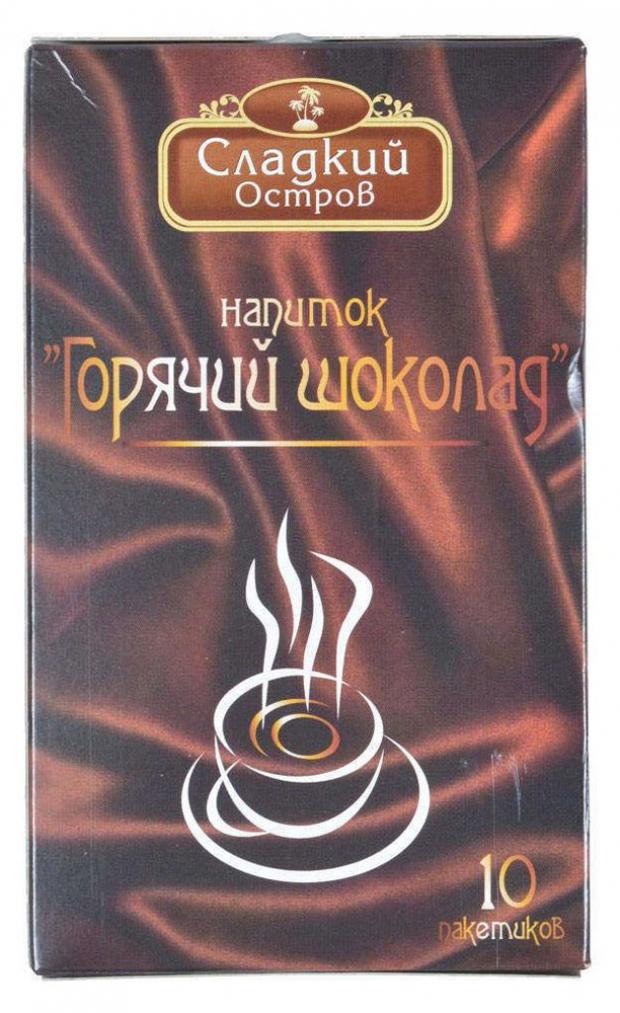 

Горячий шоколад Сладкий Остров, 10х25 г