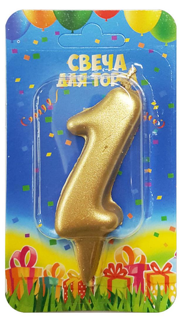 

Свеча для торта 1 золотая, 8х4 см