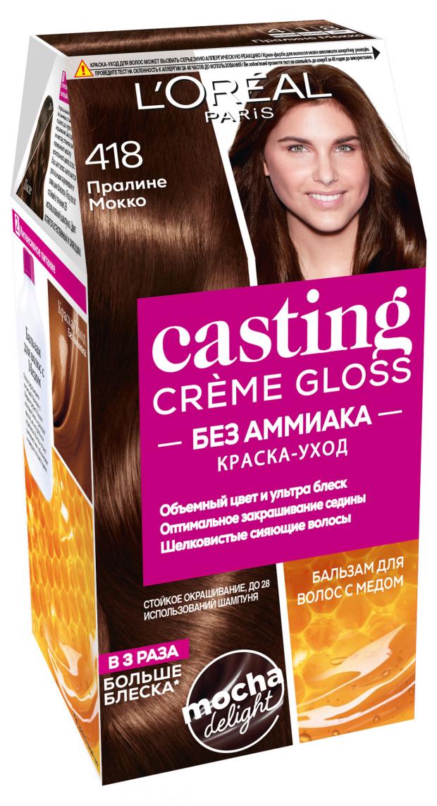 

Краска для волос L'Oreal Paris Casting Creme Gloss Пралине Мокко, 150 мл