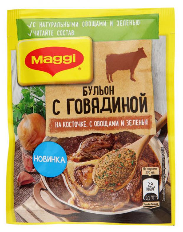 

Бульона Maggi бульон c говядиной на косточке с овощами и зеленью, 90 г