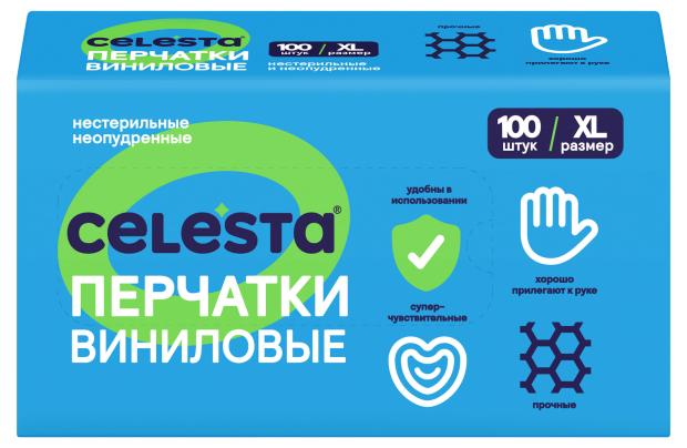 цена Перчатки виниловые Celesta XL, 100 шт