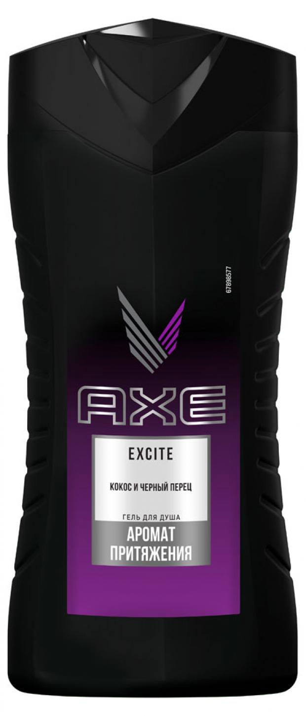 

Гель для душа мужской Axe Excite, 250 мл