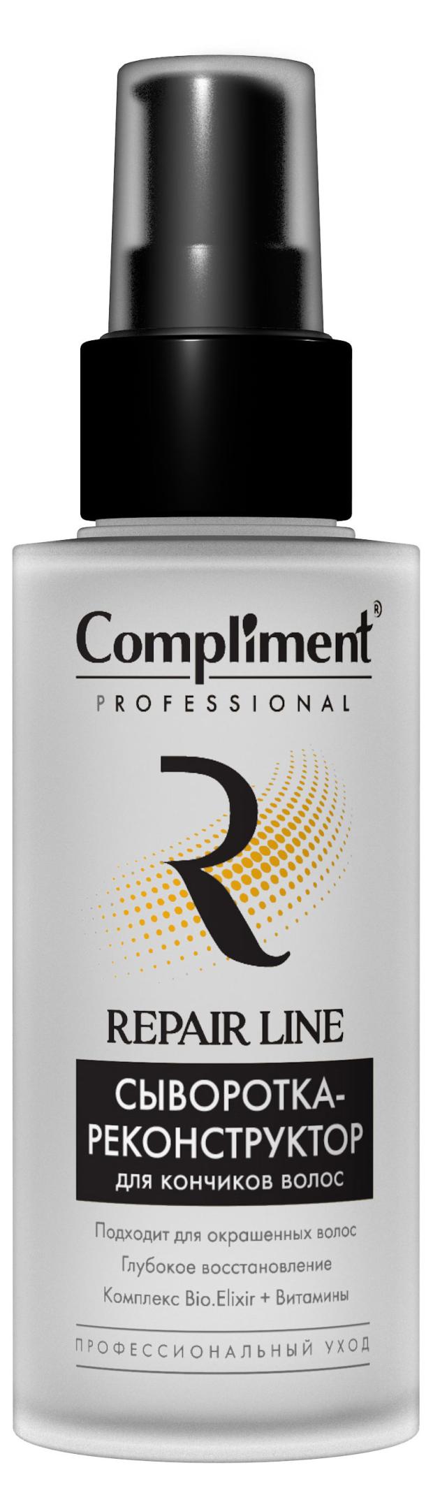 

Сыворотка-реконструктор для волос Compliment Professional Repair Line для кончиков, 100 мл