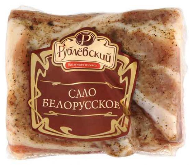 Сало Рублевский Белорусское, 250 г