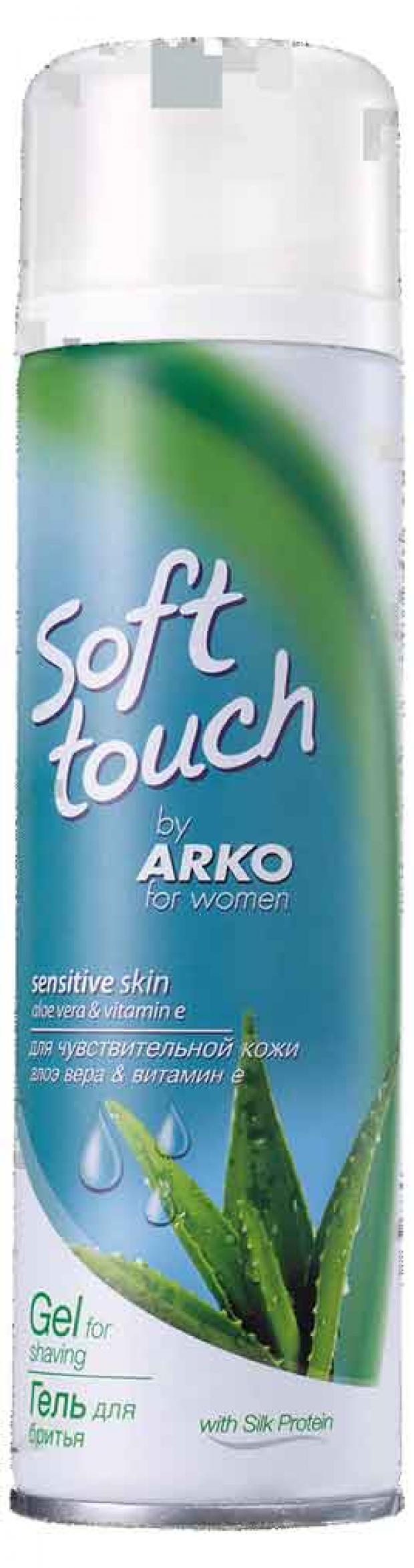 Гель для бритья Arko Soft Touch для чувствительной кожи, 200 мл arko гель для бритья arko men sensitive с алоэ вера и лавандой 200 мл