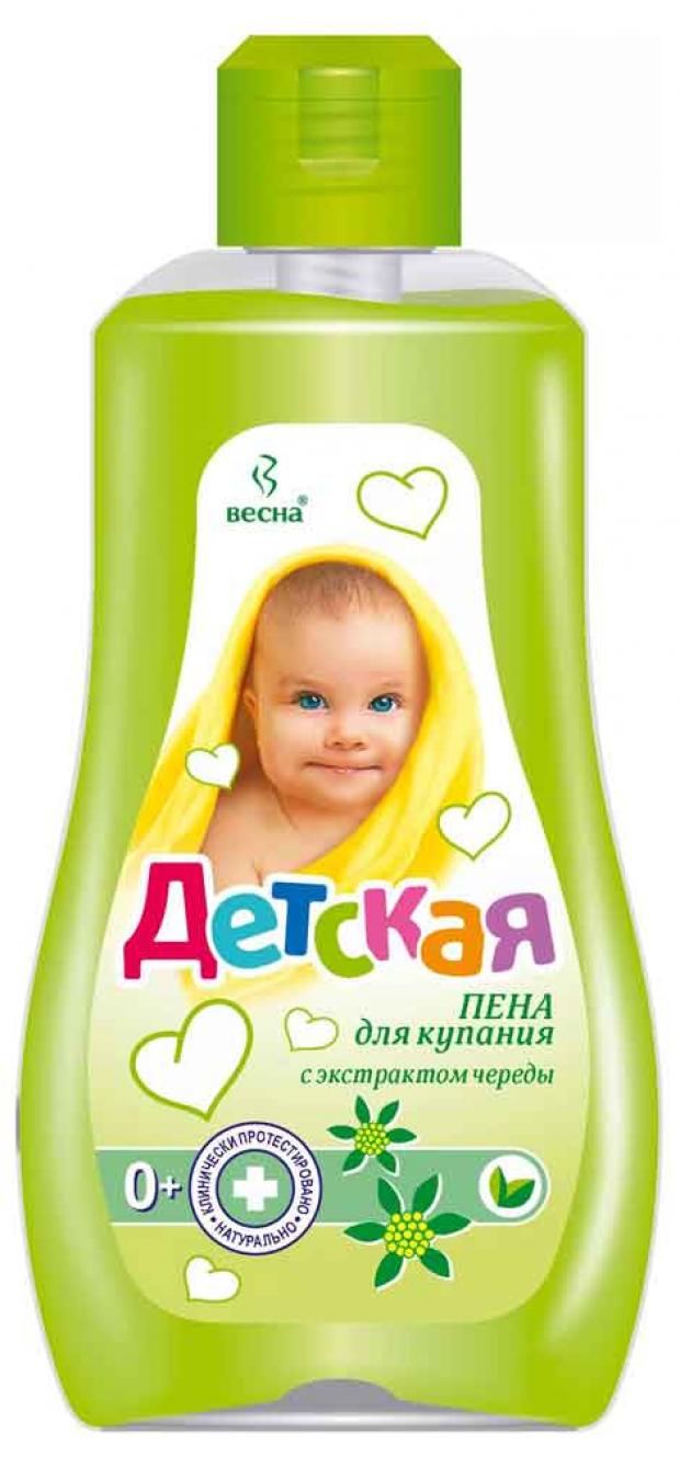 Пена для купания Весна с экстрактом череды, 280 г