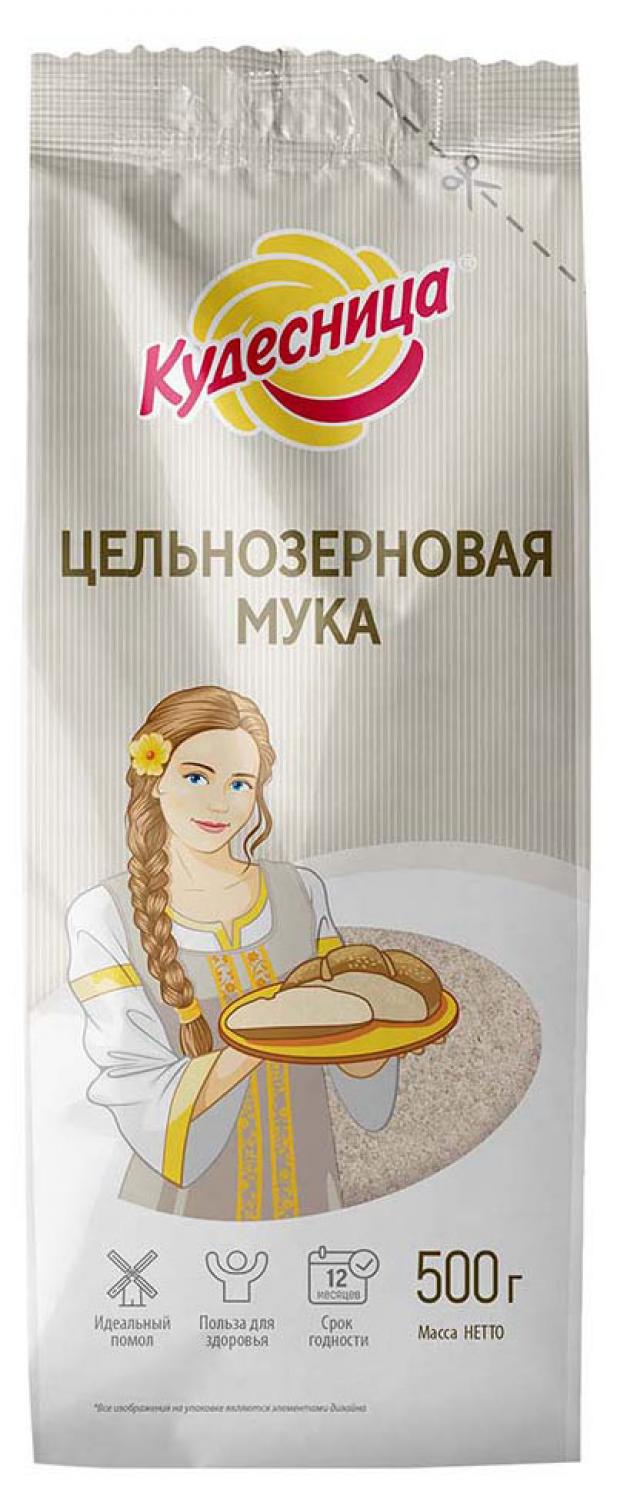 Мука пшеничная Кудесница цельнозерновая, 500 г мука цельнозерновая глобус вита полбяная 500 г