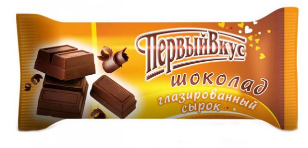 Сырок глазированный Первый Вкус шоколад с какао 18%, 40 г