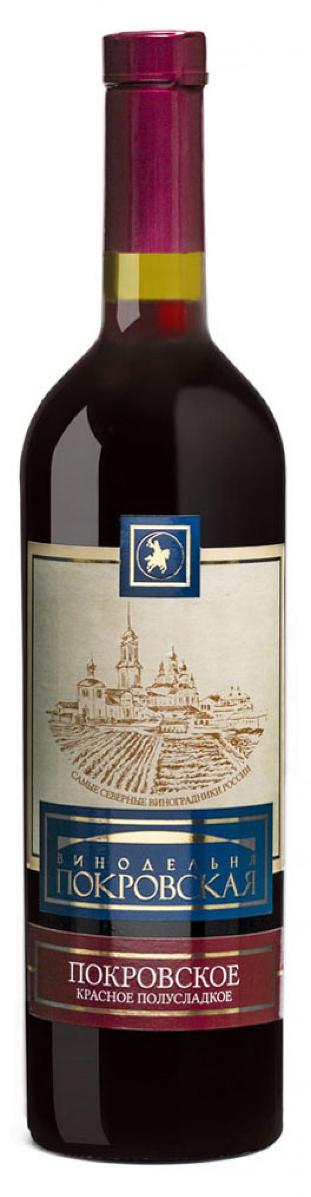 Вино Винодельня Покровская Покровское красное полусладкое Россия, 0,75 л