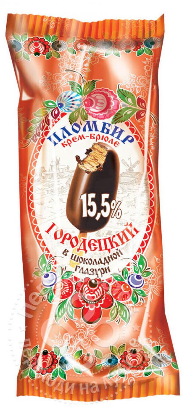 Мороженое Пломбир Городецкий в шоколадной глазури эскимо БЗМЖ, 65 г