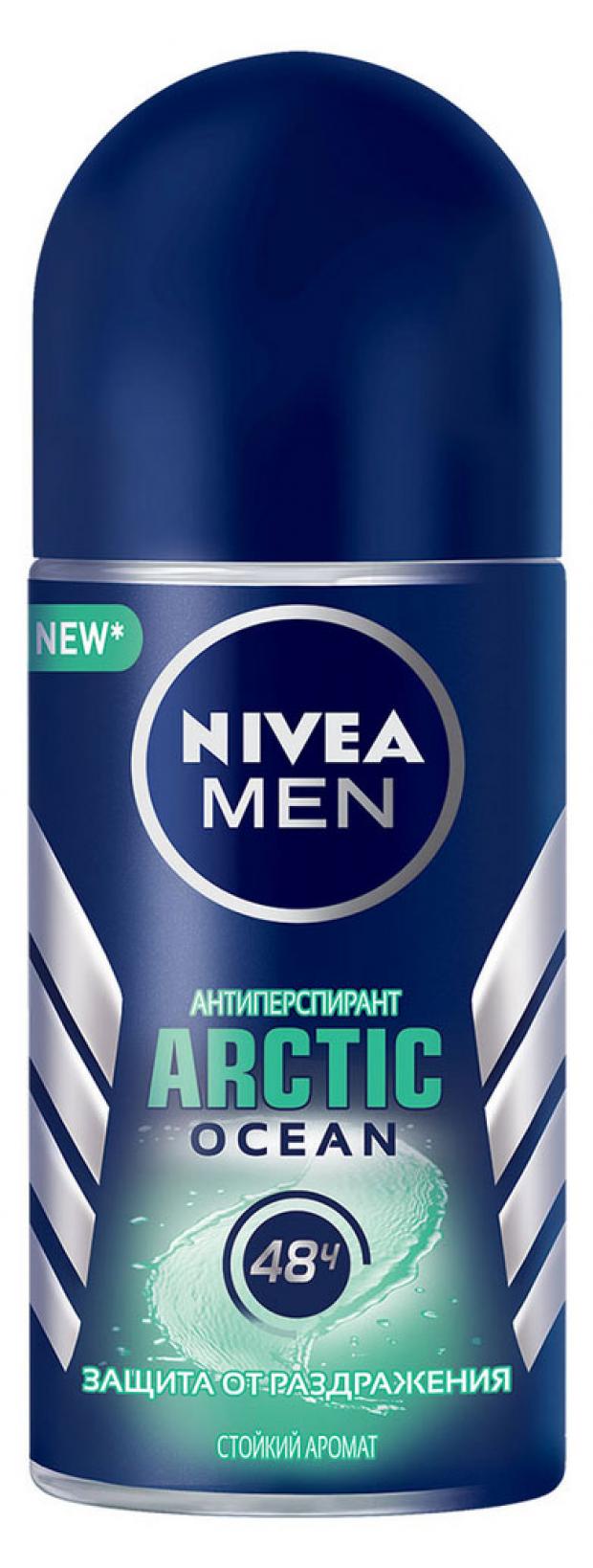

Дезодорант-антиперспирант шариковый мужской Nivea Arctic Ocean, 50 мл
