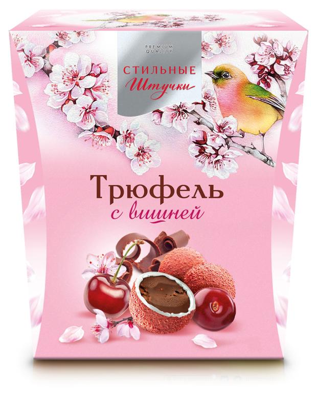

Драже Стильные Штучки Трюфель с вишней, 130 г