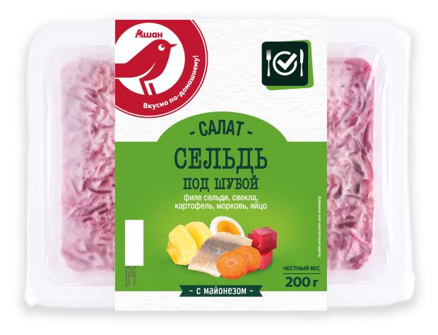 Салат АШАН Красная птица Сельдь под шубой, 200 г салат сельдь под шубой деликатеска 600г