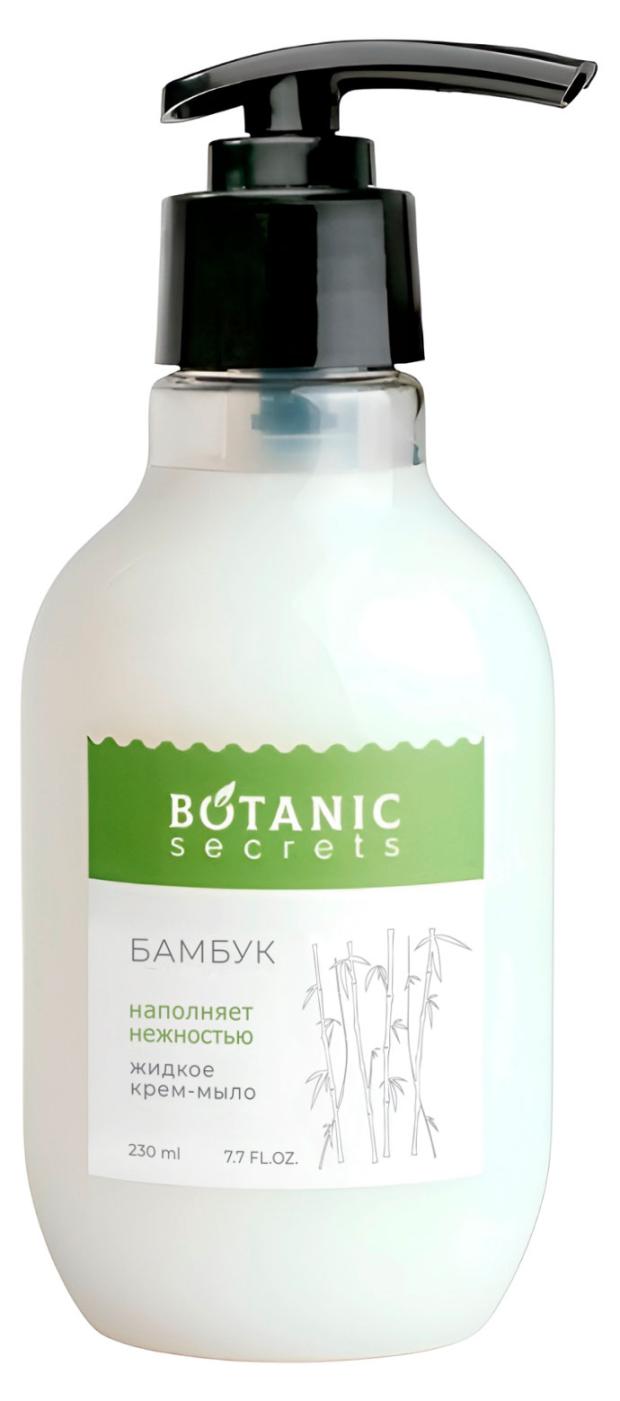 Крем-мыло Botanic Secrets бамбук, 230 мл