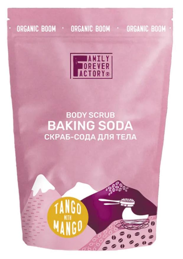 

Скраб-сода для тела Famyily Forever Factory Tango with Mango, 200 мл