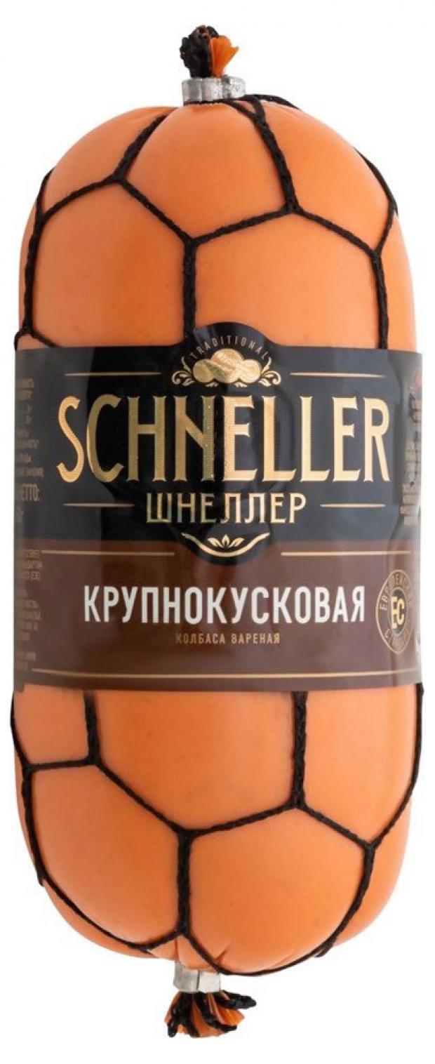 Колбаса вареная Schneller Крупнокусковая, 550 г