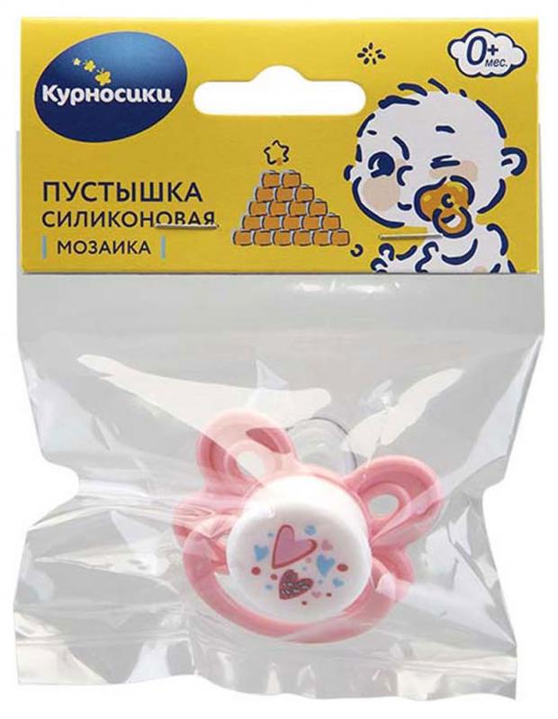 

Соска-пустышка «Курносики» Мозаика ортодонтическая, 1 шт