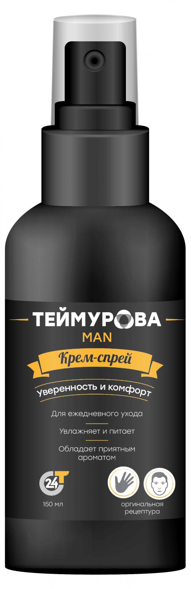 

Крем-спрей Теймурова Man, 150 мл