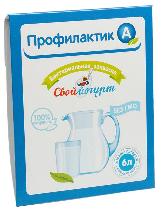 

Закваска бактериальная Свой Йогурт Профилактик А, 1 шт