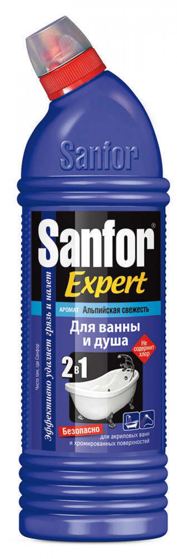 

Чистящее средство для ванн Sanfor Альпийская свежесть, 750 мл