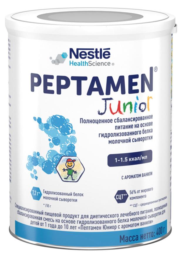 

Смесь сухая Peptamen Junior на основе гидролизованных белков для детей 1-10 лет, 400 г