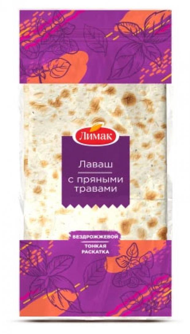Лаваш пшеничный Лимак с пряными травами, 160 г