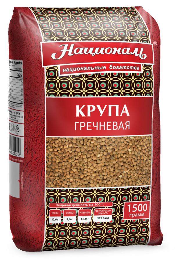 

Крупа гречневая Националь ядрица, 1,5 кг