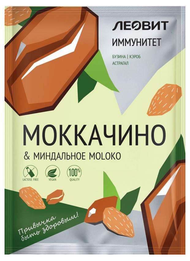 

Напиток кофейный Леовит растворимый Моккачино, 15 г
