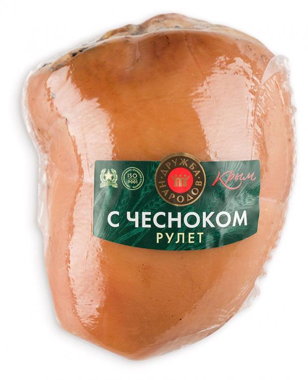 Рулет свиной Дружба народов с чесноком верно-копченый (0,8-1,2 кг), 1 упаковка ~ 1 кг