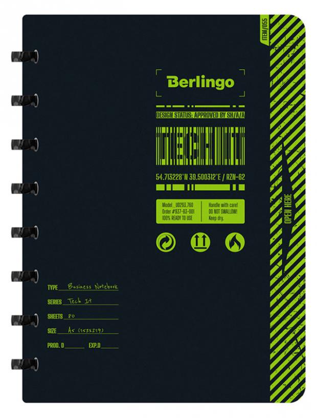 Бизнес-тетрадь Berlingo Tech it в клетку на кольцах А5+, 80 л