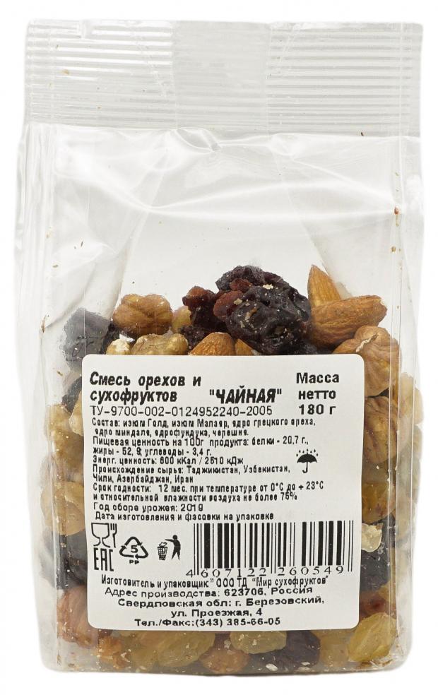 Смесь фруктово-ореховая Мир сухофруктов Чайная, 180 г