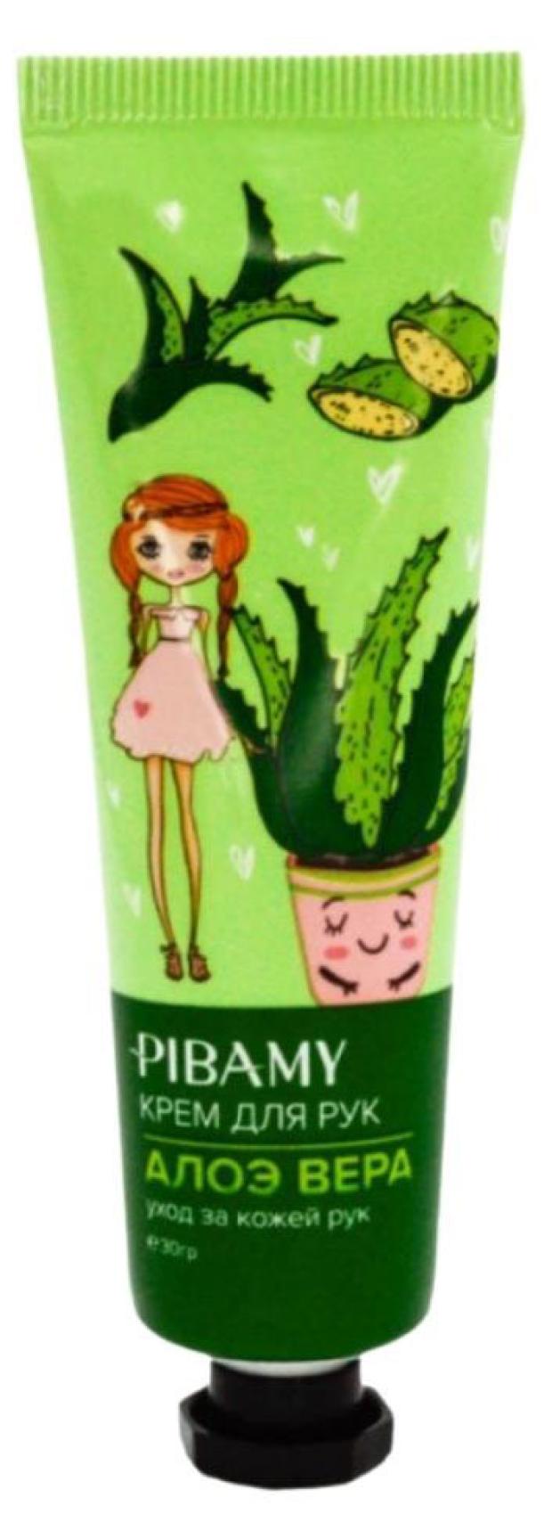 Крем для рук Pibamy с экстрактом алоэ, 30 г