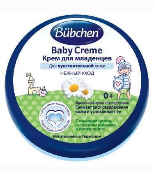 Крем для младенцев Bubchen для чувствительной кожи, 150 мл