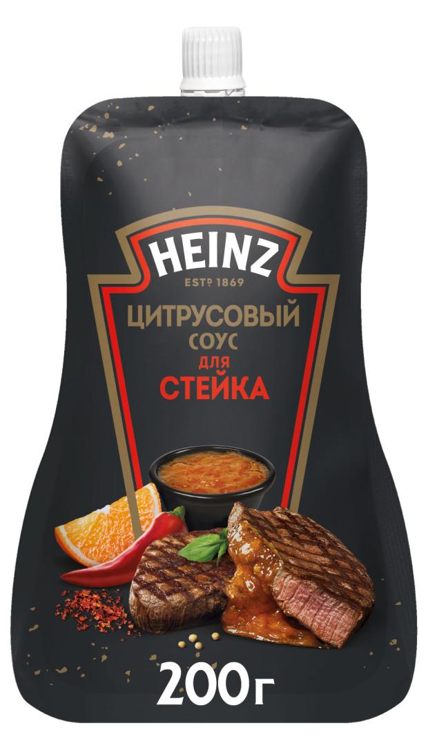 

Соус Heinz Цитрусовый для стейка,230 г