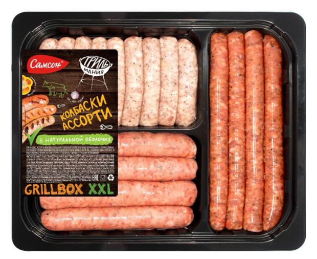 

Ассорти из колбасок Самсон Грильмания Grillbox XXL (1-1,4 кг), 1 упаковка ~ 1,2 кг