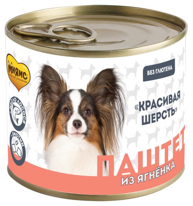 

Консервы для собак Мнямс паштет из ягненка, 200 г