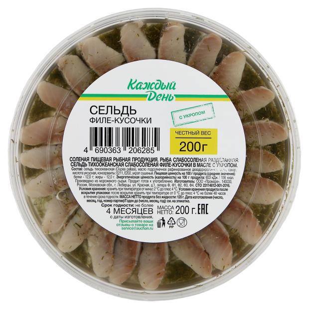 

Сельдь Каждый день филе-кусочки в масле с укропом, 200 г