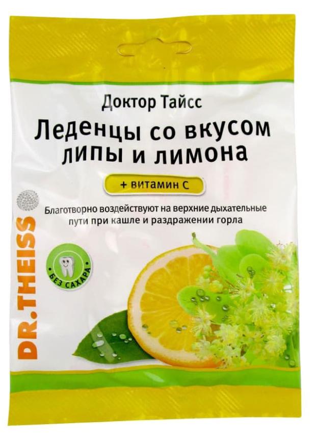 Леденцы от кашля Dr.Theiss со вкусом липы и лимона, 75 г