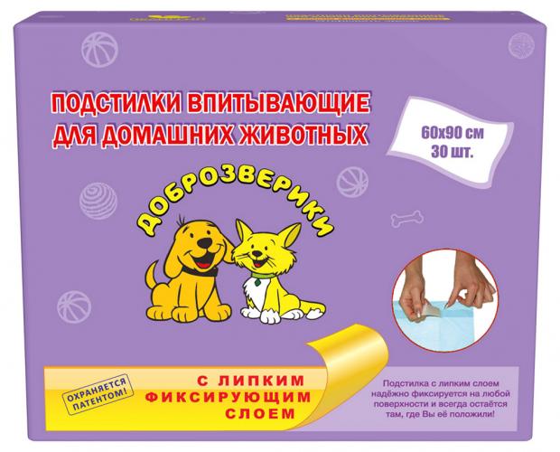 

Подстилки для животных «Доброзверики» впитывающие с липким слоем 60х90 см, 30 шт