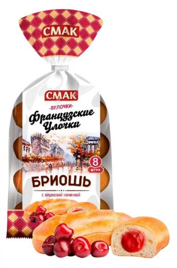 Булочки Смак Французские булочки бриошь с вишневой начинкой, 320 г
