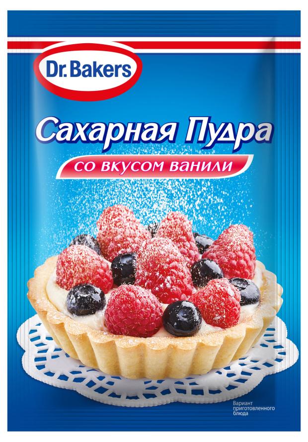 Сахарная пудра DrBakers со вкусом ванили 80 г 49₽