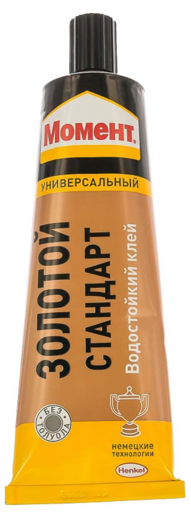 

Клей контактный «Момент» Золотой стандарт, 125 мл