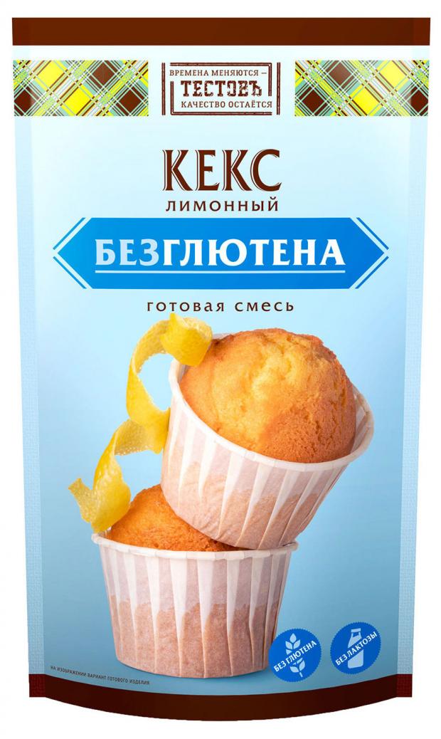 

Смесь для выпечки «Тестовъ» Кекс лимонный без глютена, 250 г
