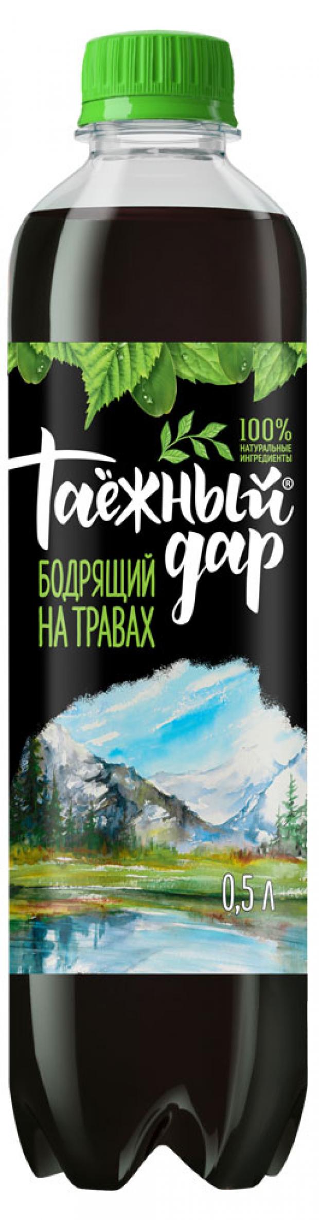 Напиток Таежный дар Бодрящий на травах безалкогольный сильногазированный, 500 мл
