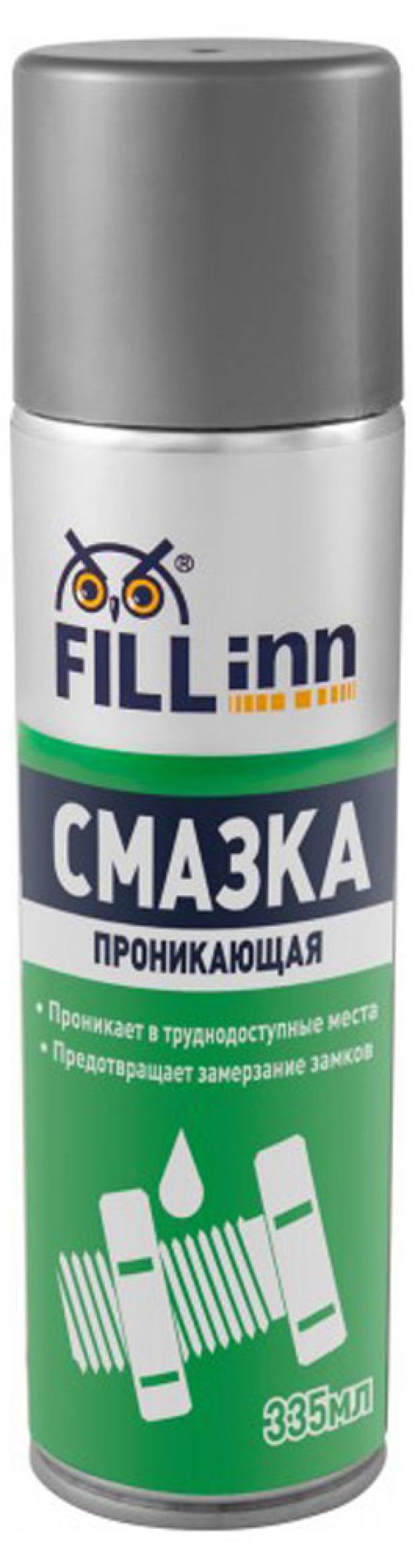 

Смазка проникающая FILL Inn FL027, 335 мл