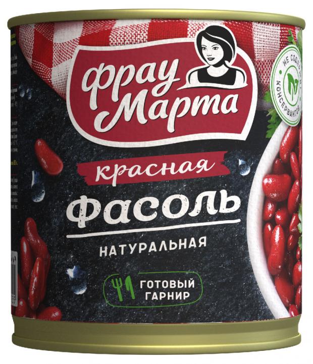 

Фасоль красная «Фрау Марта» в собстенном соку, 310 г